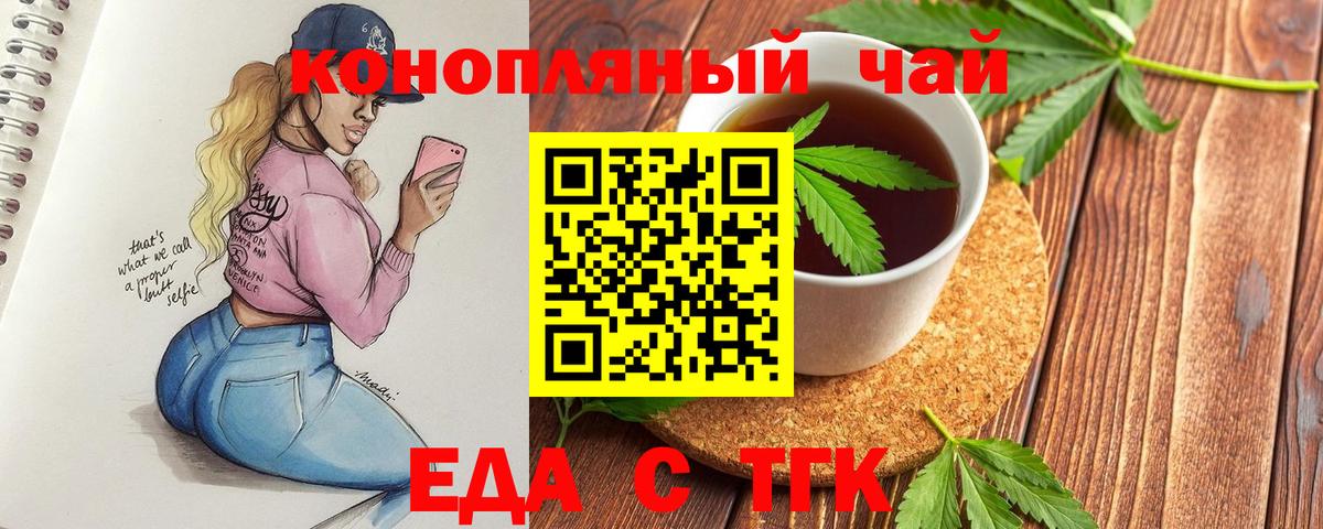COCAIN  ГАШИШ  Магазин наркотиков  Вход с VPN  Старая Купавна  ЭКСТАЗИ  Мефедрон кристаллы  КОКАИН  ГАШ 