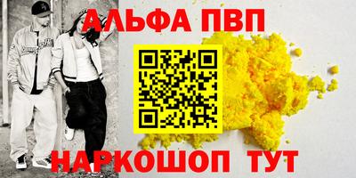 дживик Нягань