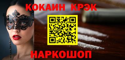 дживик Нягань