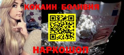 тгк Обь