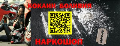 тгк Обь