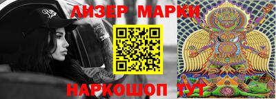 дживик Нягань