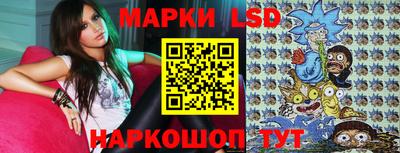 бошки Обнинск