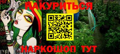тгк Обь