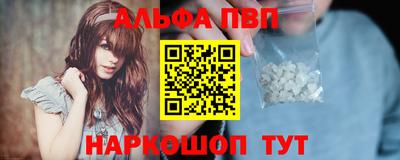 тгк Обь
