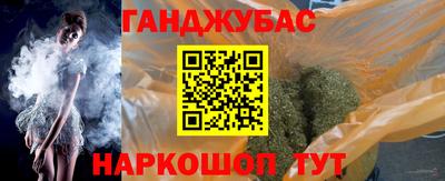 дживик Нягань