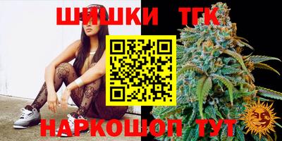 дживик Нягань