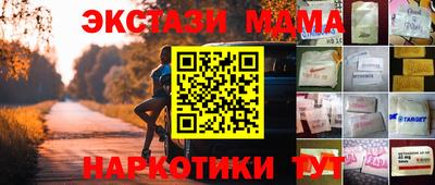 дживик Нягань