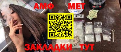 тгк Обь
