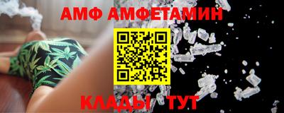 бошки Обнинск