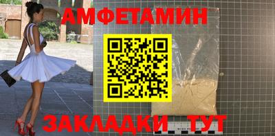 дживик Нягань