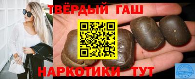 дживик Нягань