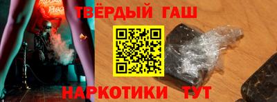 дживик Нягань