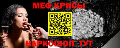 дживик Нягань