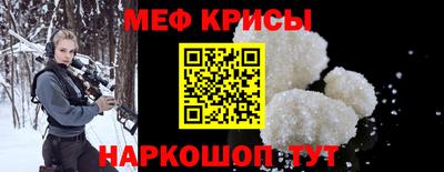 тгк Обь