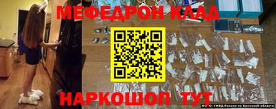 дживик Нягань